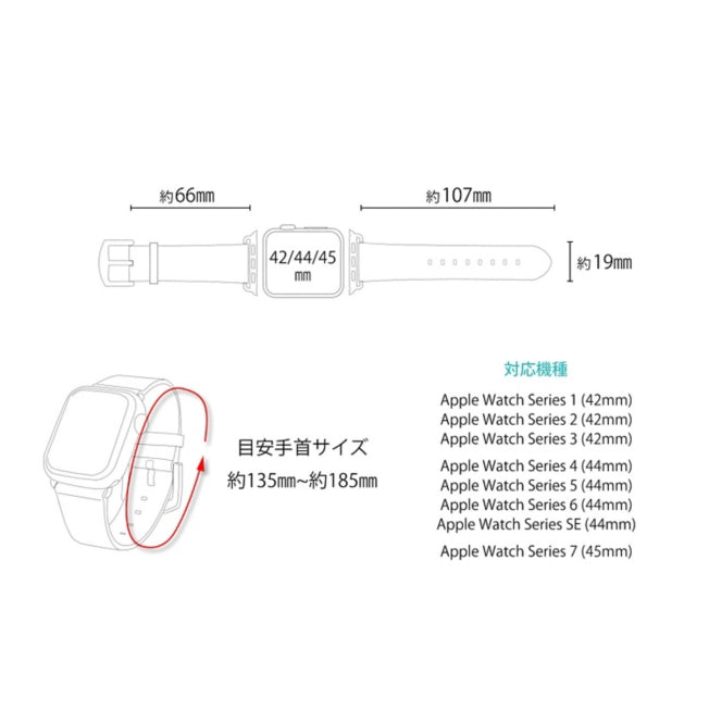 Disney Store - Mickey Mouse Apple Watch 45/44/42mm Lederband DN-991MK - Armband Japan Disney Store