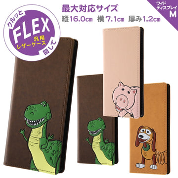 Disney Store - Disney Pixar Character Flex Wide Display M Size Pop-up/ Rex - Phone Case