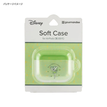 Disney Store - Tinkerbell AirPods (3rd Generation) Compatible Soft Case DN-933C - Accessories