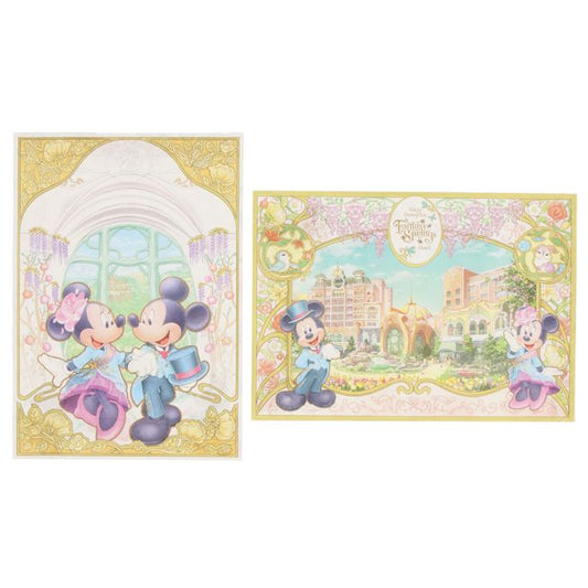 Disney Store - Mickey Minnie Stationery Set - Stationery