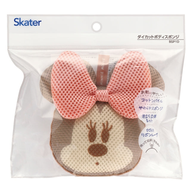 Disney Store - Ausgestanzter Körperschwamm Minnie Maus - Badeaccessoire Japan Disney Store