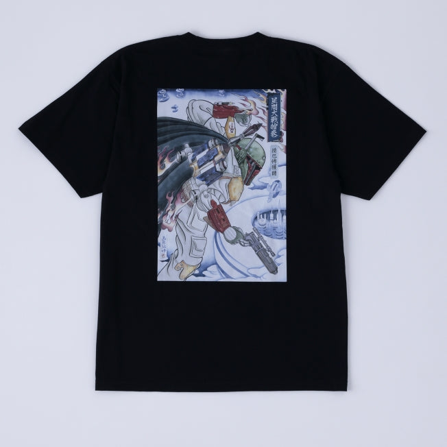 Disney Store - Edo Tradition Ukiyo-e Star Wars "Interstellar War Scroll" Boba Fett T-Shirt XL - T-Shirt