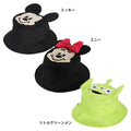 Disney Store - Little Green Men Charakterhut 7922 - Hut Japan Disney Store