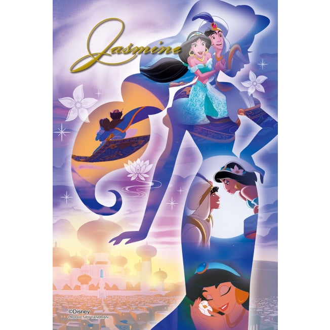 Disney Store - Yano Man Jasmin Petit (Transparent Pieces) 70-teiliges Silhouette Memory-Jasmin-10x14.7cm - Puzzle