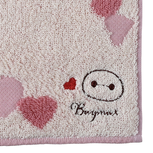 Disney Store - Baymax Mini Towel Heart - bathroom accessory