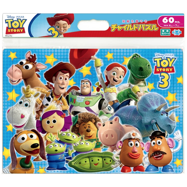 Toy Story Kinderpuzzle 60 Teile "Lass uns spielen!"