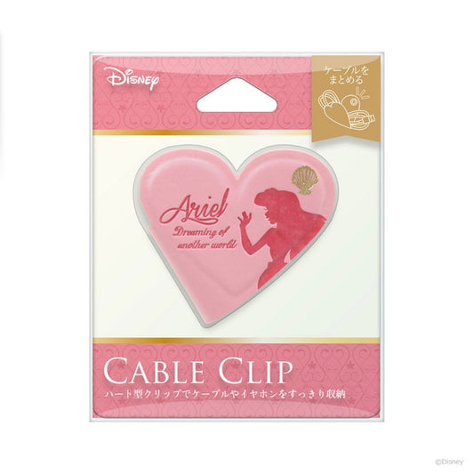 Disney Store - Ariel Kabelclip - Accessoire