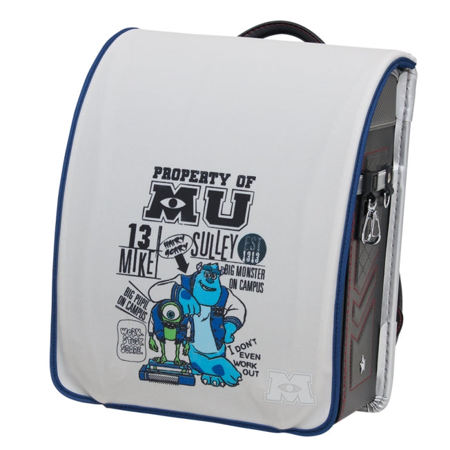 Disney Store - RanranCAP Monsters University Basic WD-101 - Satchel Cover