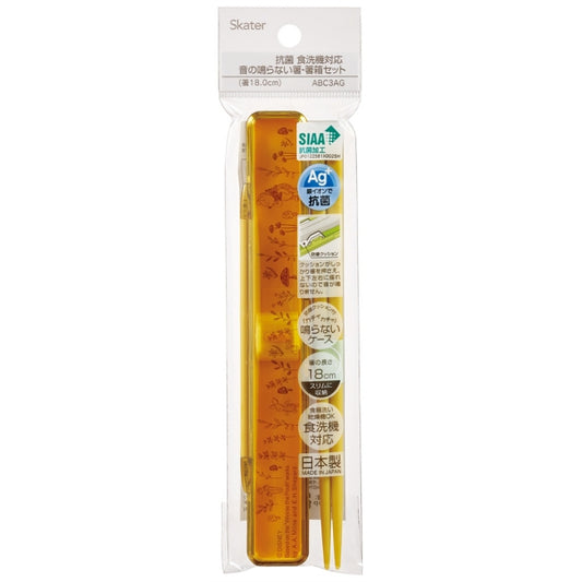 Disney Store - Antibacterial Silent Chopsticks Box Set Winnie the Pooh Honey / ABC3AG_640636 - Kitchen Accessory