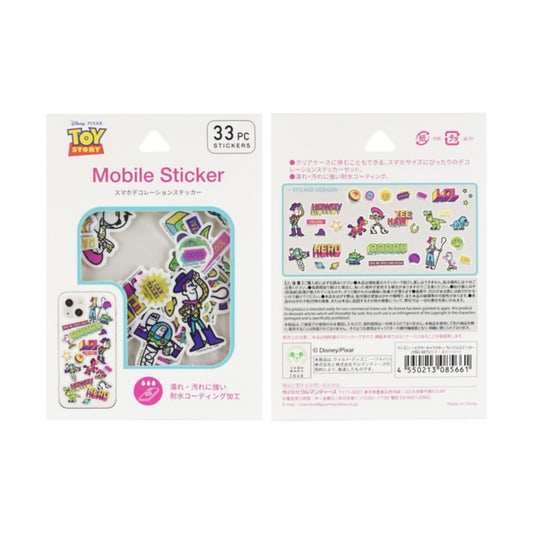 Disney Store - Toy Story Mobile Sticker DNG-08TS - Accessories