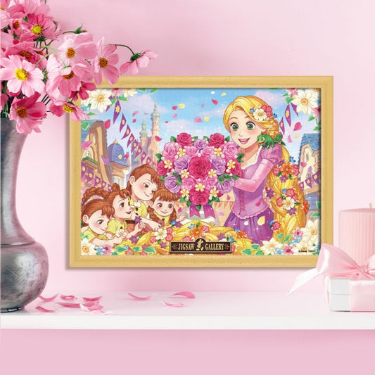 Disney Store - Rapunzel Blumenmoment (Rapunzel im Turm) - Puzzle