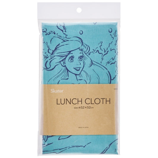 Disney Store - Ariel Turquoise Lunch Cloth - Küchentuch