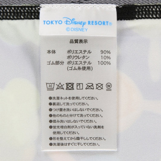 Disney Store - Boxer Shorts Unisex - Underwear