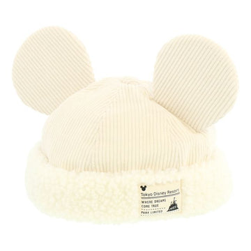 Disney Store - Cap 54cm - Accessory