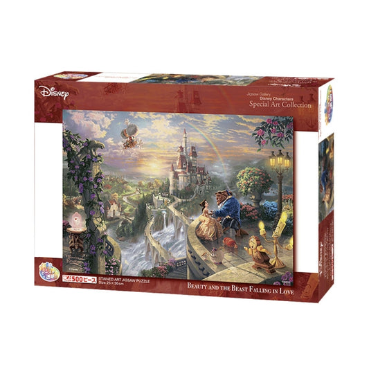 Disney Store - Beauty and the Beast Stained Art Puzzle 500 pieces "Beauty and the Beast Falling in Love" - ​​Puzzle