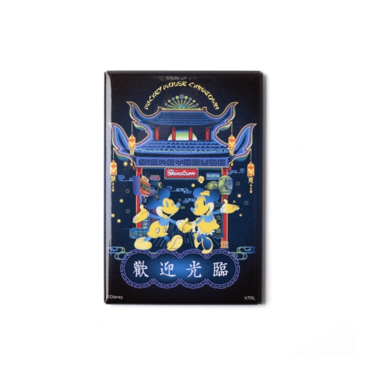 Disney Store - China Town Disney Neon Mickey Minnie Magnet - Magnet