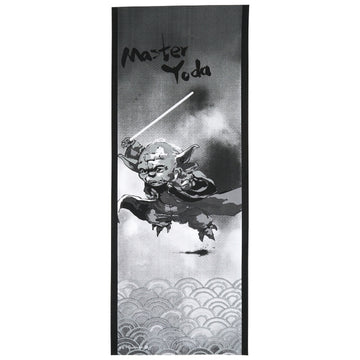 Disney Store Star Wars Yoda Ink Drawing Style Towel - Hand Towel