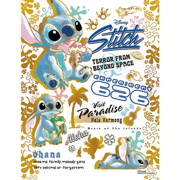 Disney Store - Yano Man Stitch Petit 2 Puzzle (Petit Light Size Pieces) 300 Pieces Colorful Gold - Puzzle