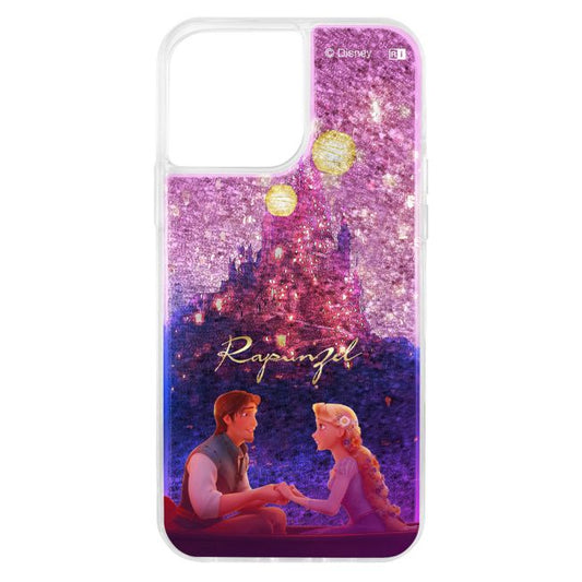 Disney Store - Disney Character Glitter Case with Lock - Storage Case