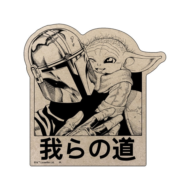 Disney Store - STAR WARS Mandalorian (Manga) Craft Sticker A - Stickers