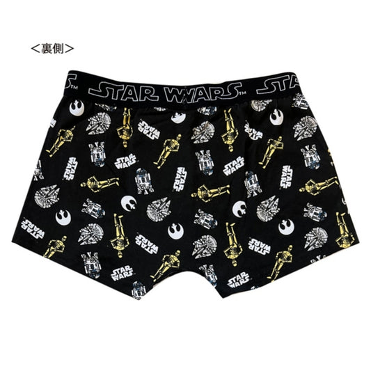 Disney Store - Star Wars Boxer Shorts Icon - Underwear