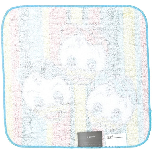 Mini Towel Retro/Huey