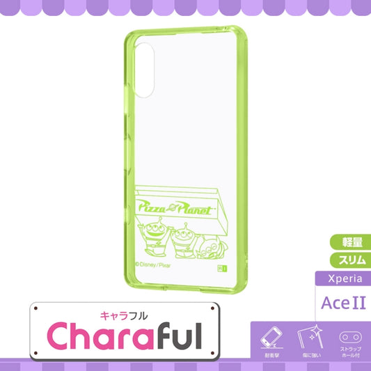 Disney Store - Xperia Ace II 『Disney Pixar Characters』/ Hybrid Case Charaful/ Alien - Mobile Phone Case