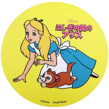 Disney Store - Nostalgika Die Cut Sticker Fushigi Kuni Alice Dina - Aufkleber