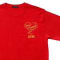 Disney Store - Aladdin Jafar - T-Shirt Japan Disney Store