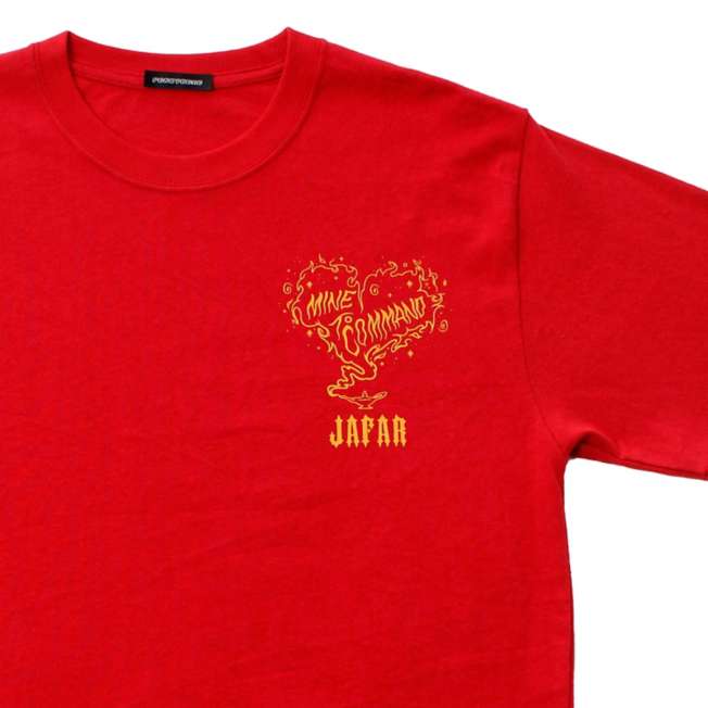 Disney Store - Aladdin Jafar - T-Shirt Japan Disney Store