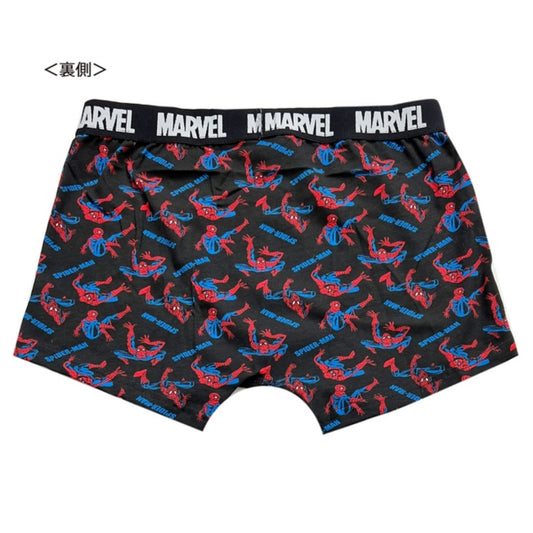 Disney Store - MARVEL Spiderman Action Boxer Shorts - Underwear