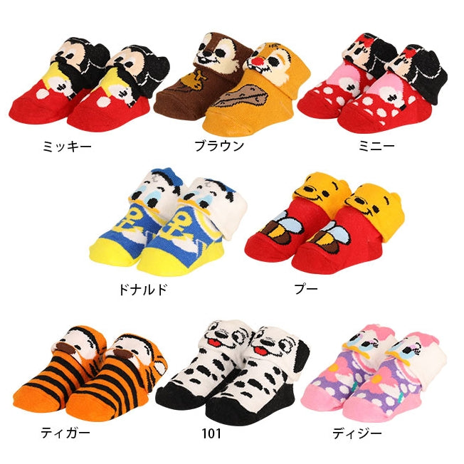 Disney Store - Minnie Babysocken 7908 - Babykleidung Japan Disney Store