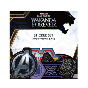 Disney Store Black Panther/Wakanda Forever Sticker Set Accessory