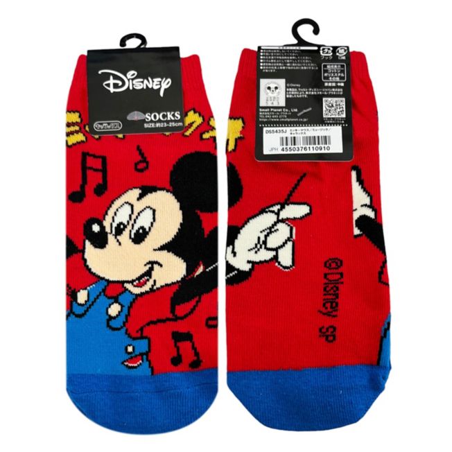 Disney Store - Disney Character Socks Mickey Mouse - Socks