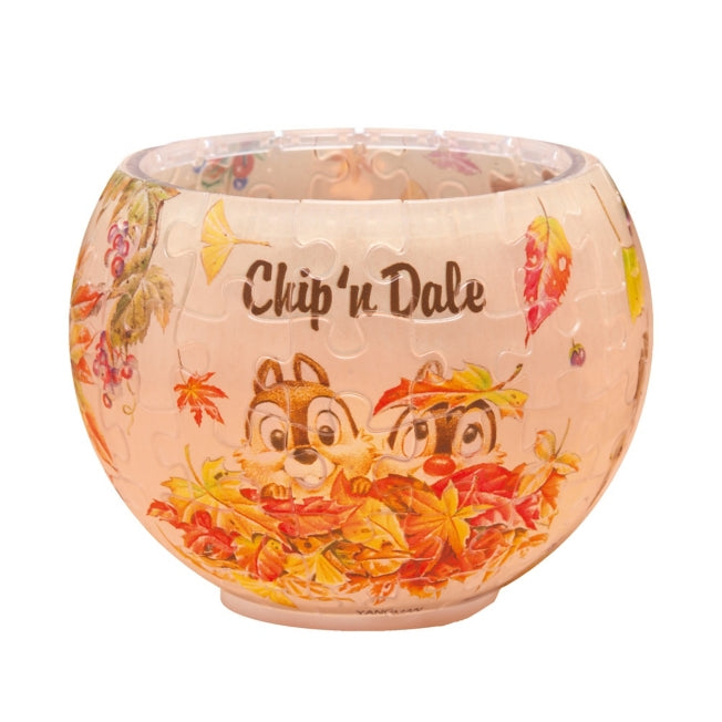 Disney Store - Yano Man Chip & Dale Puzzle Lampenschirm (aus Kunststoff, transparente Teile) 80 Teile - Puzzle-Lampe