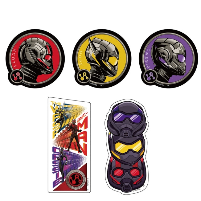 Disney Store - Ant-Man &amp; Wasp: Quantomania Sticker Set - Accessories