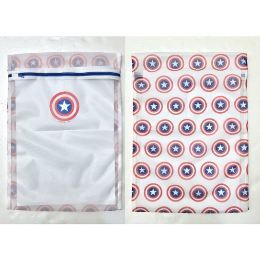 Disney Store - Marvel Captain America Wäschekorb-Set - Haushaltswaren