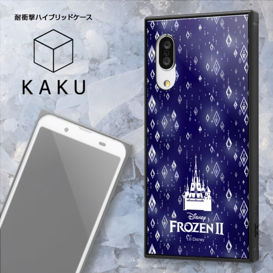 Disney Store - AQUOS sense3/AQUOS sense3 lite/Android One S7 /『Frozen 2』/Shockproof hybrid case KAKU『Frozen 2/All-over print』_03【Commissioned goods】 - Mobile phone case