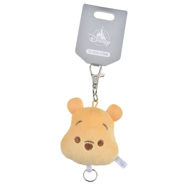 Disney Store - Winnie the Pooh Schlüsselanhänger mit Rollfunktion - Accessoire