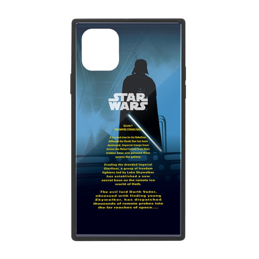 Disney Store - Darth Vader iPhone 11 Glas Hybrid Hülle - Handyhülle