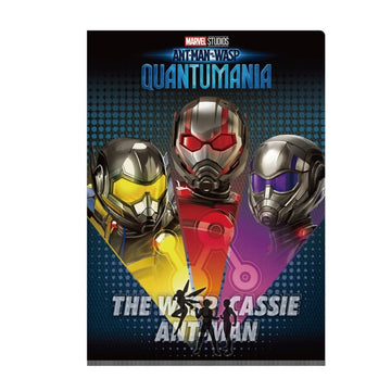 Ant-Man & Wasp: Quantomania W-Pocket Clear File