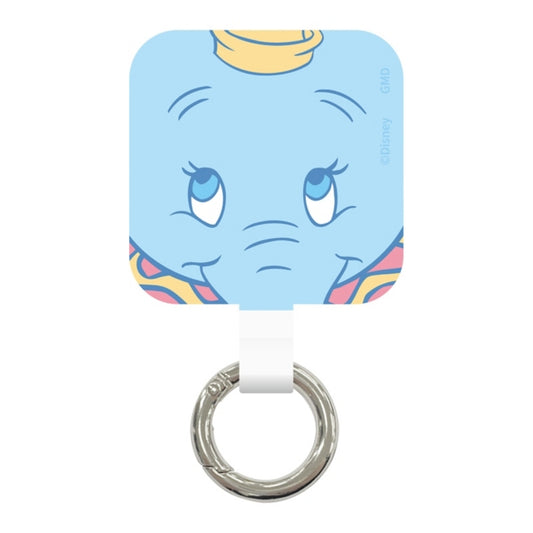 Disney Store - Dumbo Multiring Plus DNG-92DB - Schlüsselanhänger