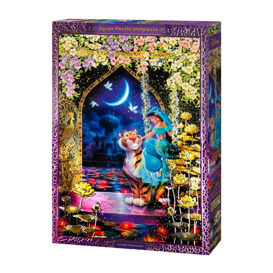 Disney Store - Jasmin Gilding Style Puzzle 1000 Teile "Gentle Night (Jasmin)" - Puzzle