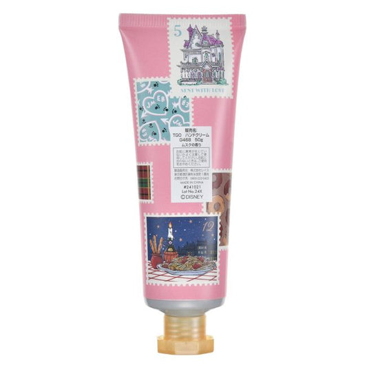 Disney Store - Damen Handcreme Holiday Season Collection - Kosmetikprodukt