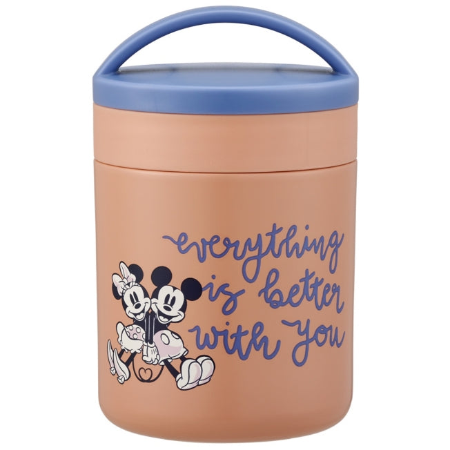 Disney Store - Antibacterial Insulated Deli Bottle MKFR Grayish/LJFC3AG_645334 - Kitchen Accessories