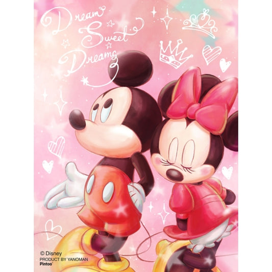 Disney Store - Mickey & Minnie Petit Paris Clear Jigsaw Puzzle - Puzzle