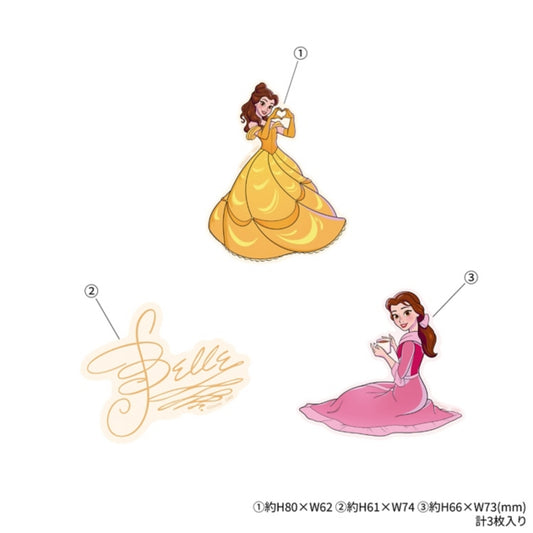 Disney Store - Belle Sticker DNG-105BL - Decoration.