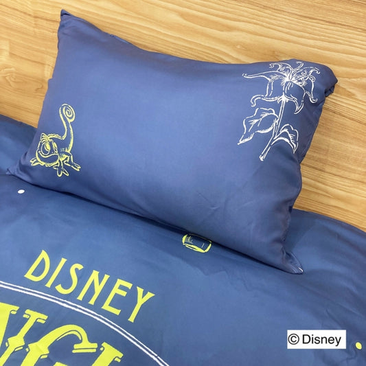 Disney Store - Rapunzel Duvet Cover 2-Piece Set - Bedding