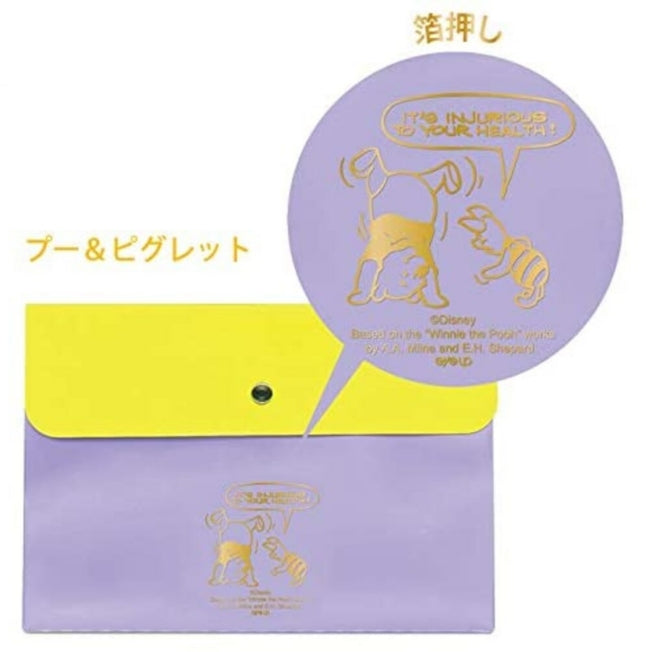 Disney Store - Winnie the Pooh zweifarbige Umschlagtasche (Pooh & Piglet) - Schreibwaren. Japan Disney Store