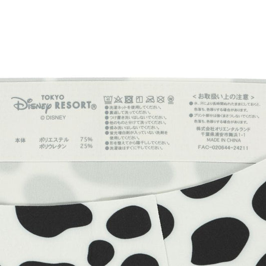 Disney Store - Boxershorts Unisex - Unterwäsche